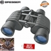 Bresser Hunter 8x40 Binoculars Bresser Hunter 8x40 Binoculars