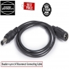Baader 0.5m 12V Disconnect Connecting Cable Baader 0.5m 12V Disconnect Connecting Cable