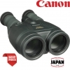 Canon 15x50 IS All Weather Image Stabilized Binoculars
