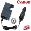 Canon CBC-NB1 Car Battery Charger for the Battery Packs