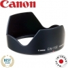 Canon Lens Hood EW-73II for EF 24-85