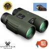 Vortex 10x42 Fury HD 5000 Rangefinding Binoculars Vortex 10x42 Fury HD 5000 Rangefinding Binoculars