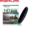 Marumi 52 mm DHG Super ND4K Filter