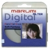 Marumi 77mm DHG Soft-Fantasy Filter