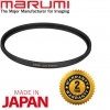 Marumi 77mm EXUS Lens Protect Filter