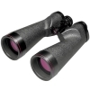 Nikon 7x50 Prostar Waterproof Astronomy Binoculars