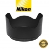 Nikon HB-89 Lens Hood