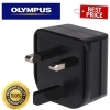 Olympus F-2AC-5D UK USB Charger for Cameras and other USB Devices