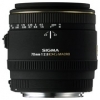 Sigma 70mm F2.8 EX MACRO DG For Canon AF Cameras