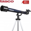 Tasco Novice 60x700mm, Blue Refractor 402x Magnification Telescope Tasco Novice 60x700mm, Blue Refractor 402x Magnification Telescope