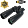 Helios Apollo High Resolution 10.5x70 Observation Binoculars Helios Apollo High Resolution 10.5x70 Observation Binoculars