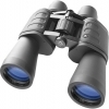Bresser Hunter 20x50 Porro Prism Binoculars Bresser Hunter 20x50 Porro Prism Binoculars
