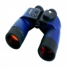 Bresser Compass 7x50 Marine Binocular Bresser Compass 7x50 Marine Binocular