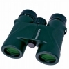 Bresser 8x32 Condor Roof Prism Binocular Bresser 8x32 Condor Roof Prism Binocular