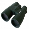 Bresser Condor 8x56 Roof Prism Binocular Bresser Condor 8x56 Roof Prism Binocular