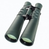 Bresser Special Jagd 8x56 Roof Prism Binoculars