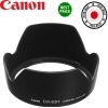 Canon Lens Hood EW-83H for the EF 24-105mm f/4L IS USM Zoom Lens