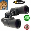 Helios 10x50 WA Fieldmaster Porro Prism Binoculars Helios 10x50 WA Fieldmaster Porro Prism Binoculars