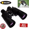 Helios Naturesport 8-20x50 Porro Prism Binoculars Helios Naturesport 8-20x50 Porro Prism Binoculars