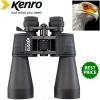 Kenro 10-30x60 Porro Prism Zoom Binoculars Kenro 10-30x60 Porro Prism Zoom Binoculars