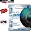 Marumi 39mm DHG Super Lens Protect Filter