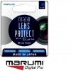 Marumi 40.5mm Fit Plus Slim MC Lens Protect Filter