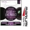 Marumi 77mm Fit plus Slim MC UV L390 Filter