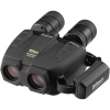 Nikon 16x32 StabilEyes VR Binocular, Waterproof