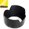 Nikon HB-34 Lens Hood for 55-200mm ED AF-S DX Zoom Nikkor