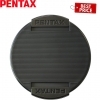 Pentax 82mm Snap-On Lens Cap