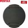 Pentax 82mm Snap-On Lens Cap Pentax 82mm Snap-On Lens Cap