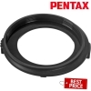 Pentax O-LA135 Lens Adapter For Pentax WG Tough Cameras Pentax O-LA135 Lens Adapter For Pentax WG Tough Cameras