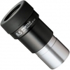 Pentax SMC XF 8.5mm Eyepiece Pentax SMC XF 8.5mm Eyepiece