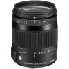 Sigma 18-200mm F3.5-6.3 DC Macro OS HSM Lens For Nikon