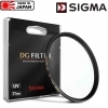 Sigma 77mm EX DG Digitally Optimised UV Multi-Coated Glass Filter