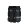 Sigma 18-250mm F3.5-6.3 DC Macro OS HSM Lens For Nikon