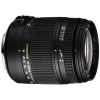 Sigma 18-250mm F3.5-6.3 DC Macro HSM Lens For Sony
