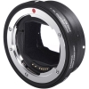 Sigma MC-11 EF-E Mount Converter For Canon