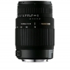 Sigma 70-300mm F4-5.6 (Image Stabiliser) OS DG Lens - Nikon-Fit Sigma 70-300mm F4-5.6 (Image Stabiliser) OS DG Lens - Nikon-Fit