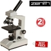 Zenith Ultra 400LX Advanced Student Microscope Zenith Ultra 400LX Advanced Student Microscope