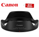 Canon EW-76 Lens Hood
