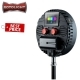 Rotolight NEO 3 PRO Imagemaker Kit