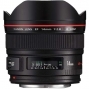Canon EF 14mm f2.8L II USM Lens