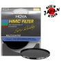 Hoya 67mm HMC NDX8 Filter