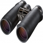 Nikon 7x42 EDG Water Proof Roof Prism Binoculars