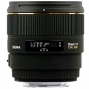 Sigma F1.4 EX 85mm DG HSM For Nikon DSLR