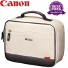 Canon DCC-CP2 Cream Bag Case for CP1200 SELPHY Printers