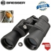 Bresser Hunter 16x50 Porro Prism Binocular Bresser Hunter 16x50 Porro Prism Binocular