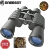 Bresser Hunter 8-24x50 Zoom Binocular Bresser Hunter 8-24x50 Zoom Binocular
