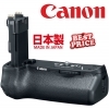 Canon BG-E21 Battery Grip for EOS 6D MK II